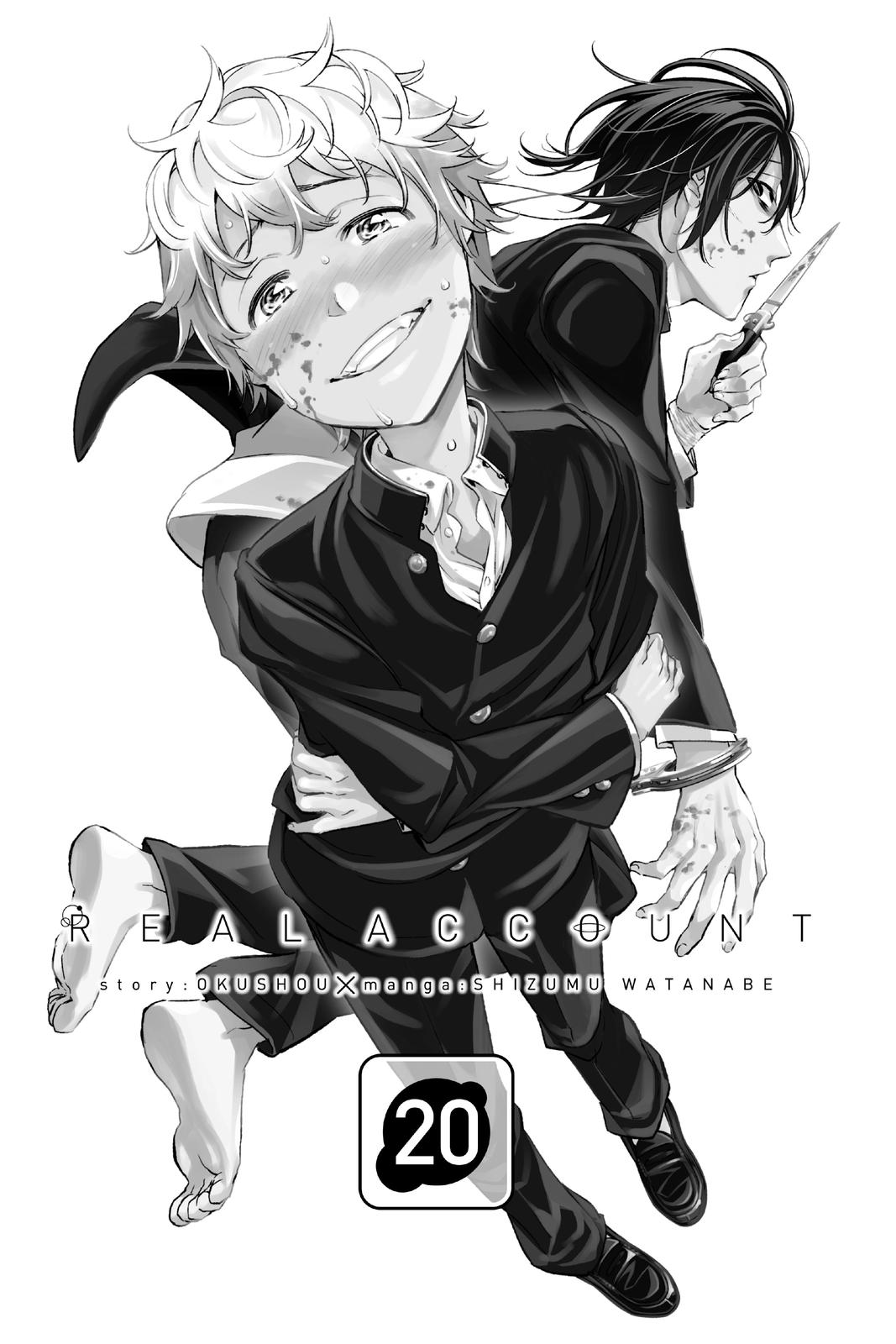 Real Account II chapter 150 page 1