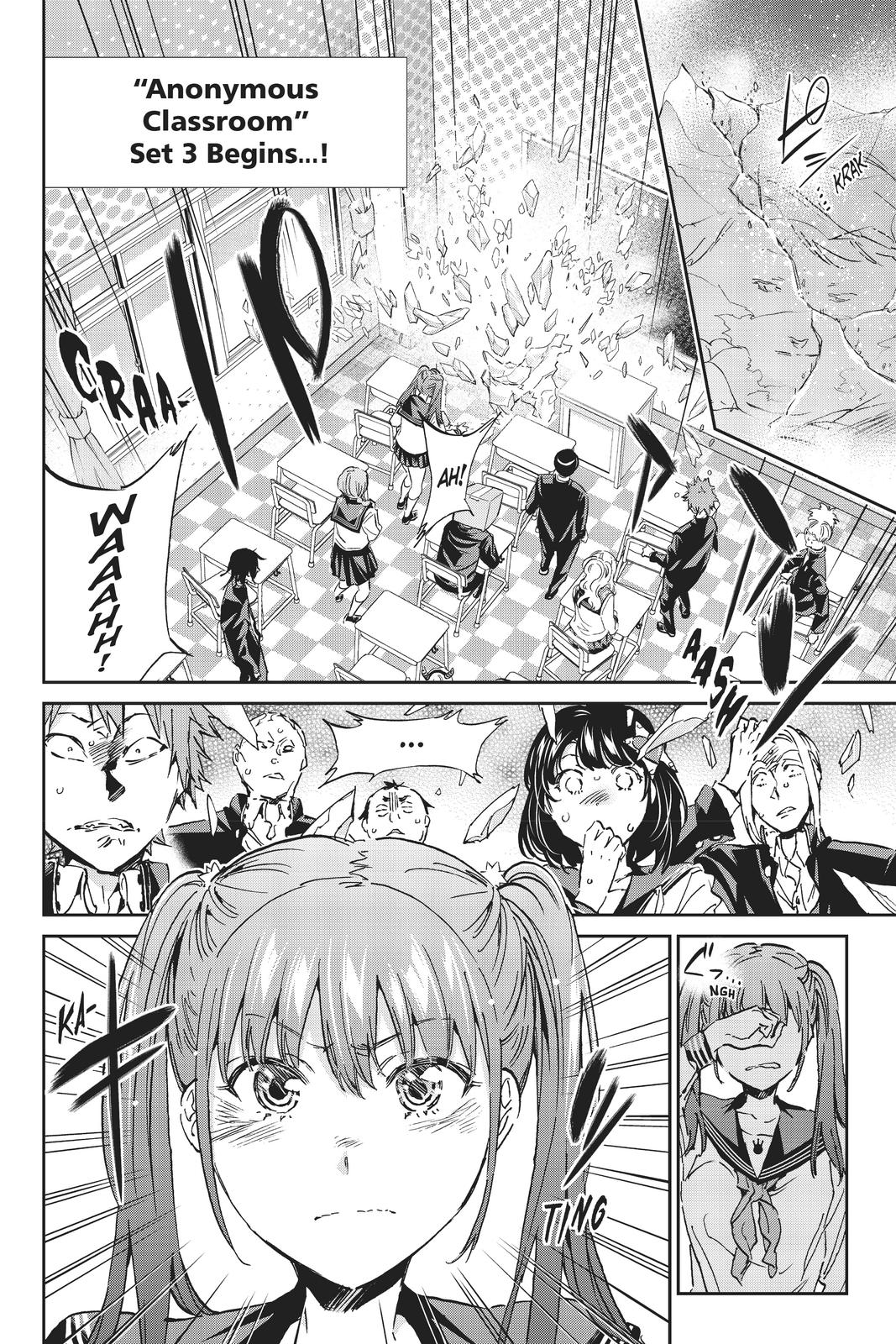Real Account II chapter 151 page 2