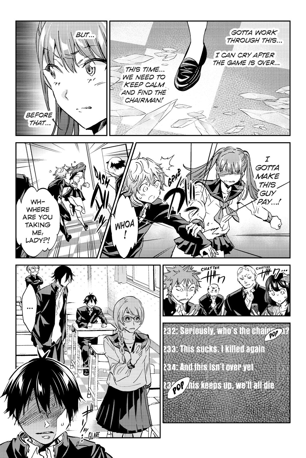 Real Account II chapter 151 page 3