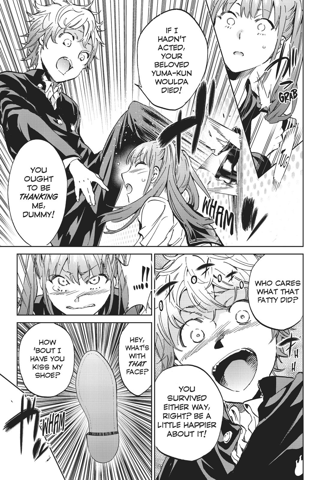 Real Account II chapter 151 page 5