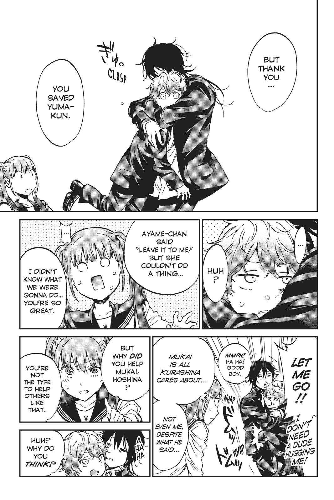 Real Account II chapter 151 page 7