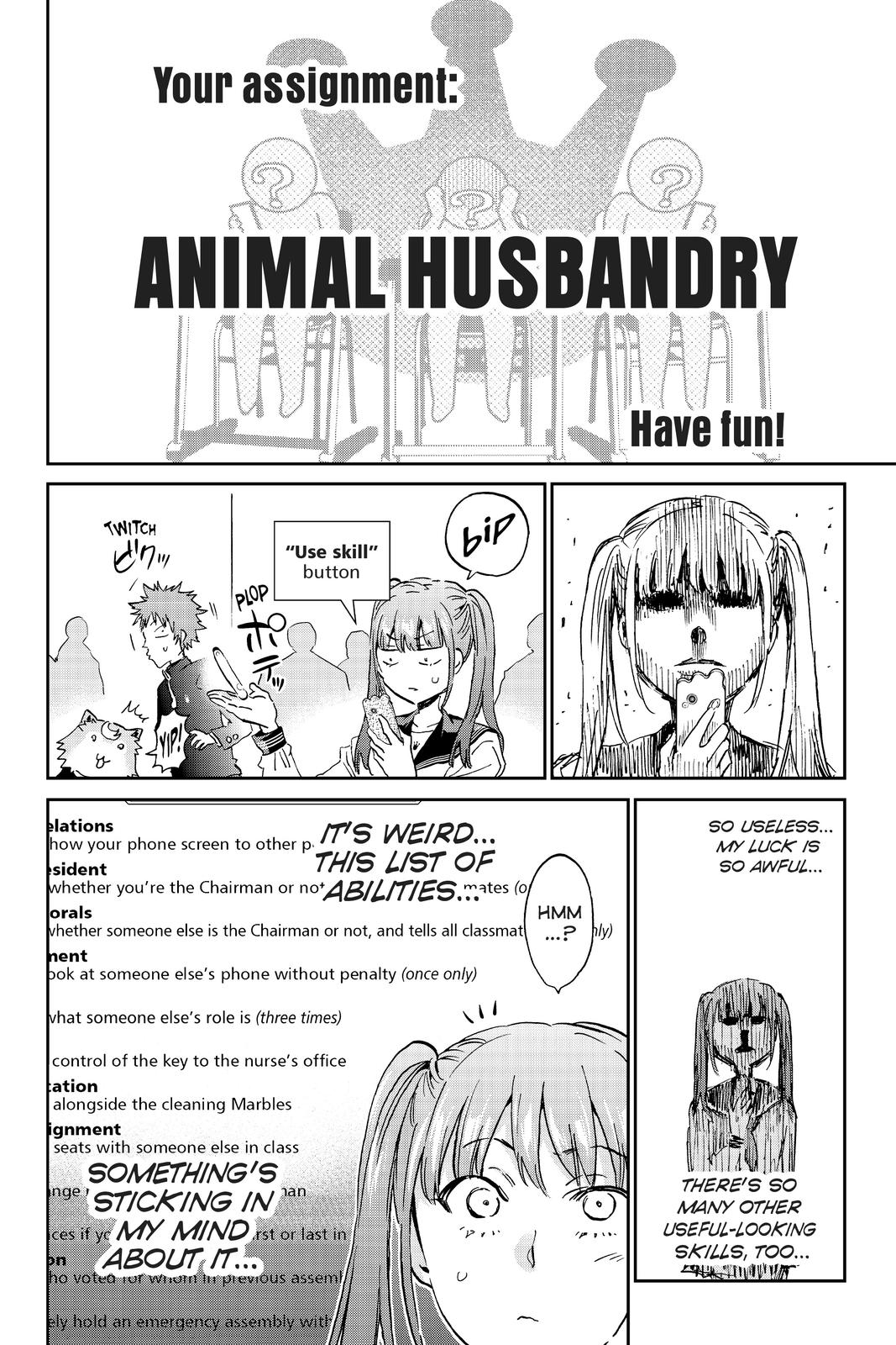 Real Account II chapter 152 page 12