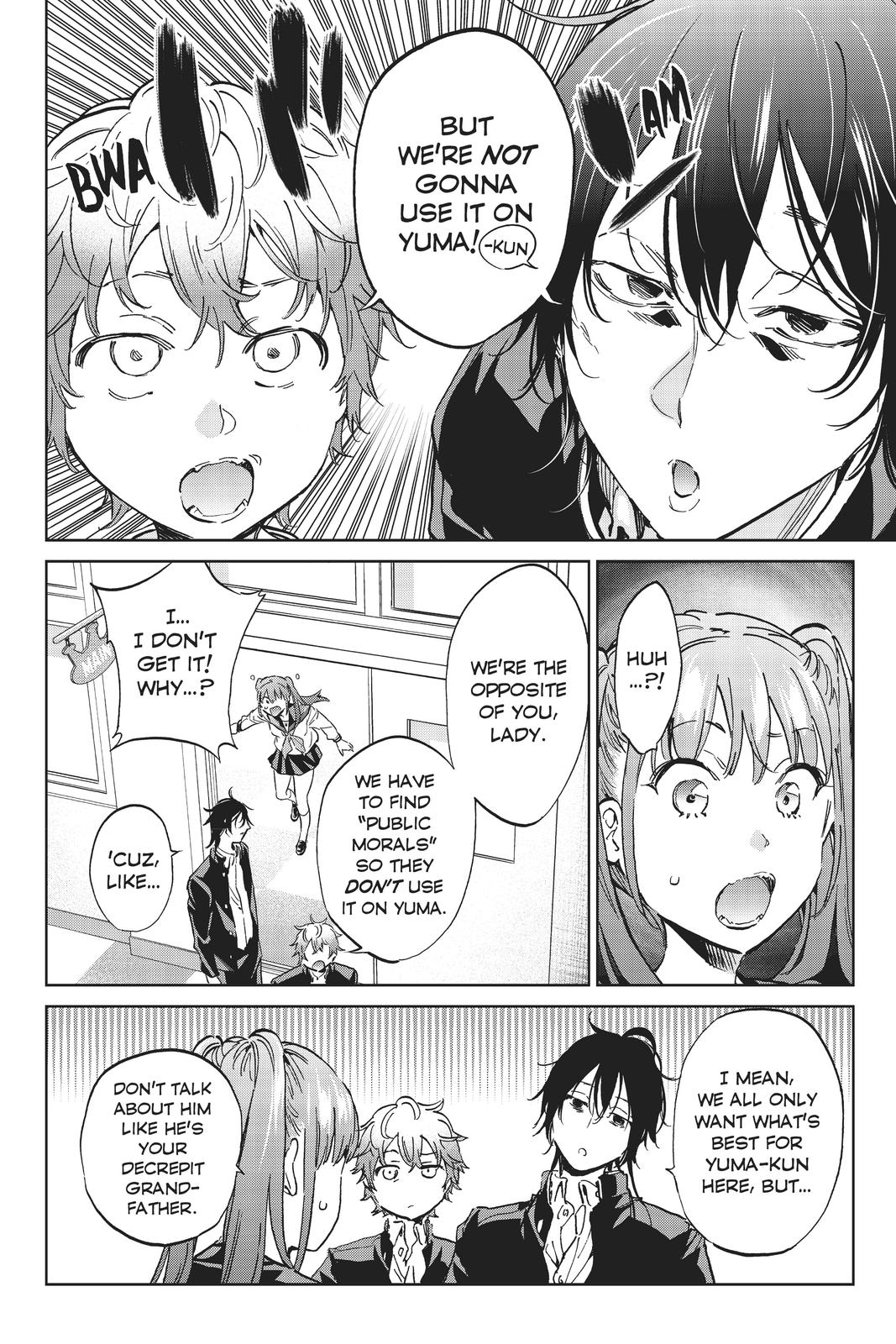 Real Account II chapter 152 page 14