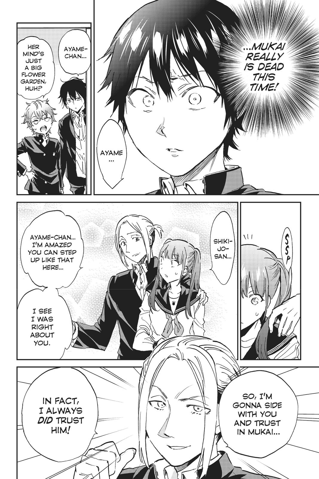 Real Account II chapter 152 page 2
