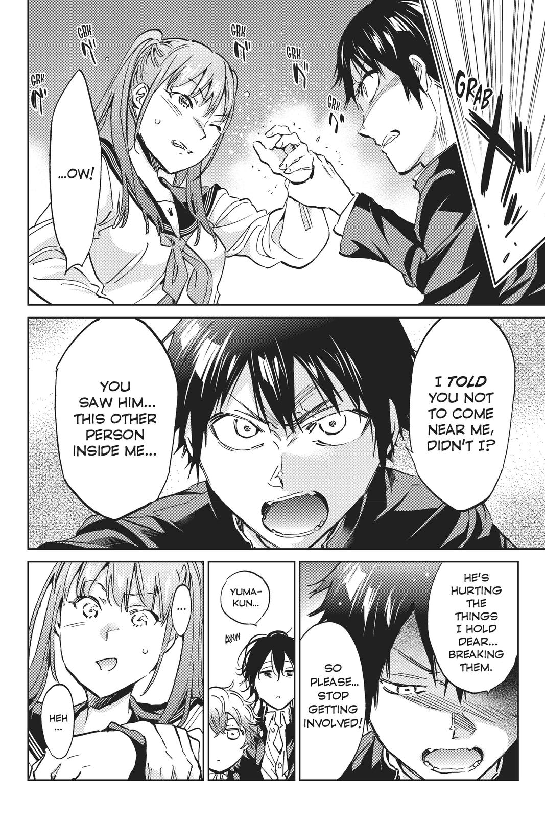 Real Account II chapter 152 page 4