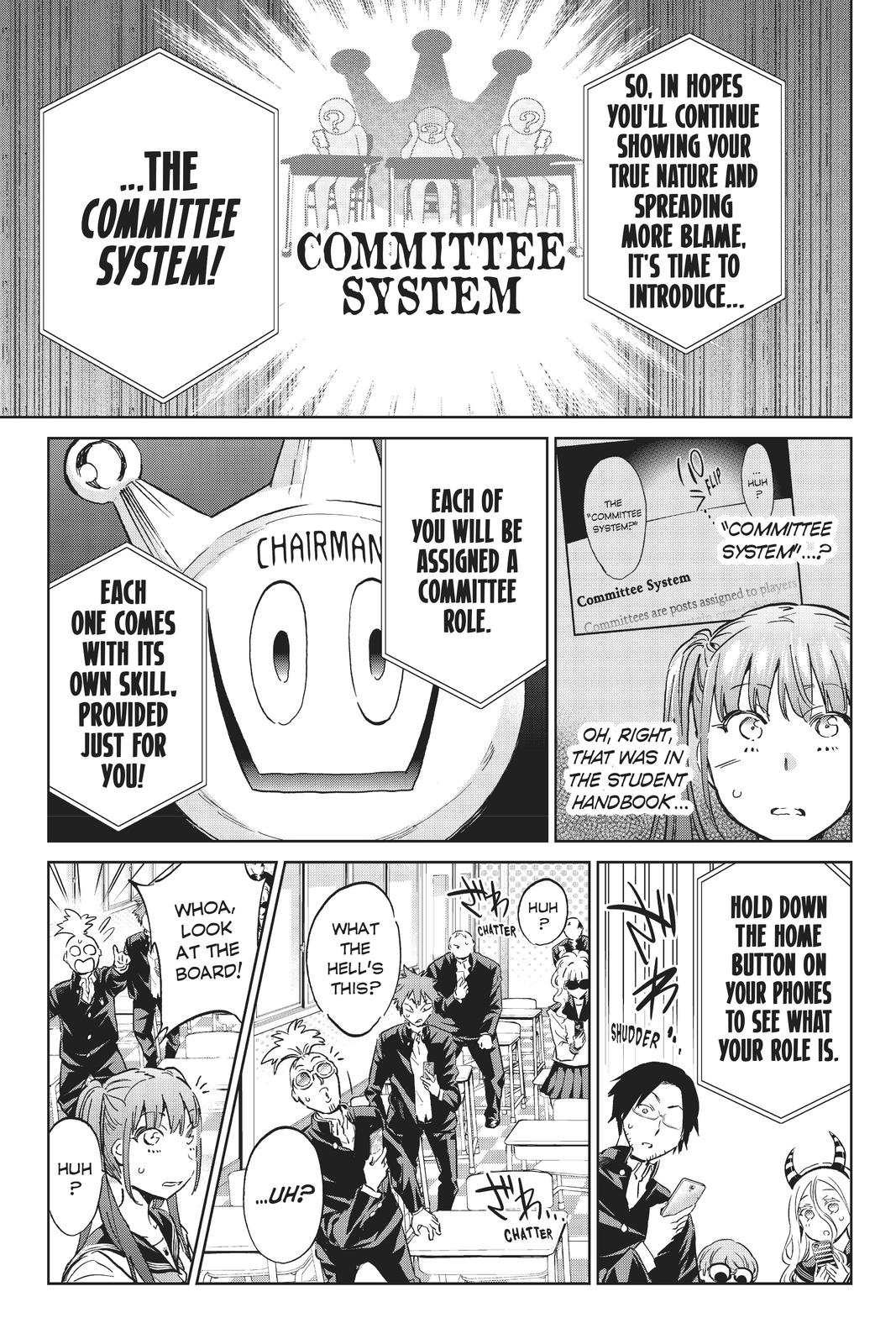 Real Account II chapter 152 page 7