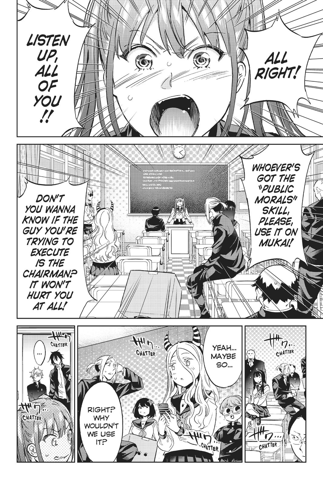 Real Account II chapter 153 page 2