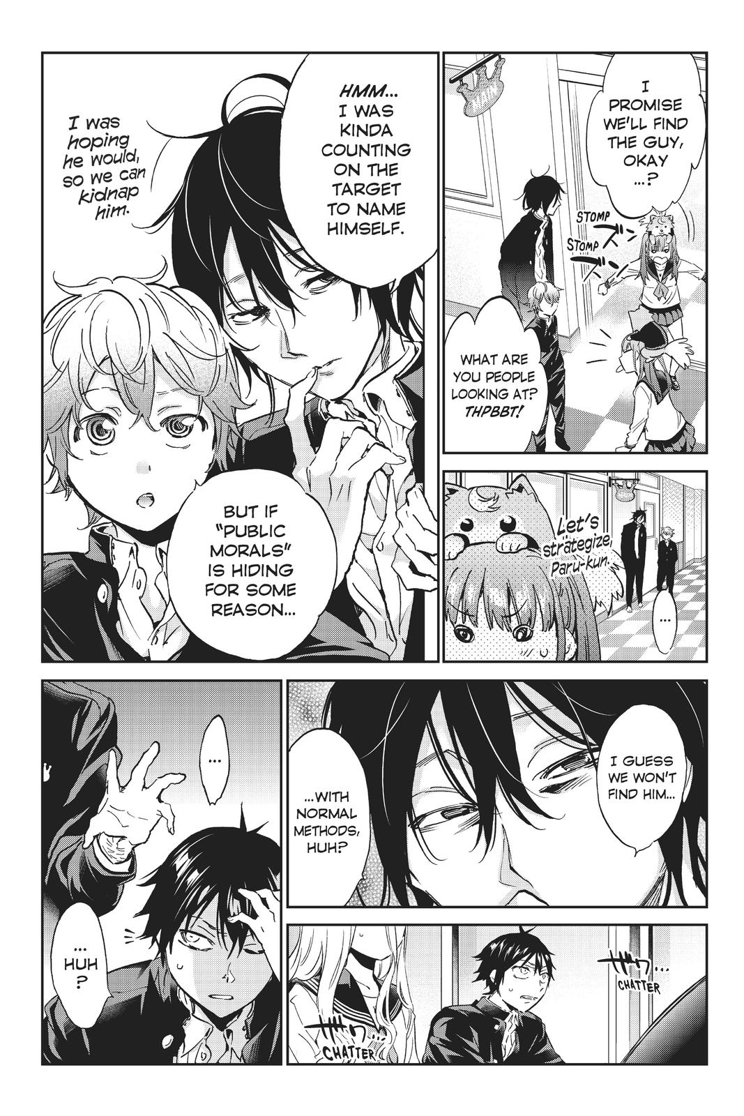 Real Account II chapter 153 page 3
