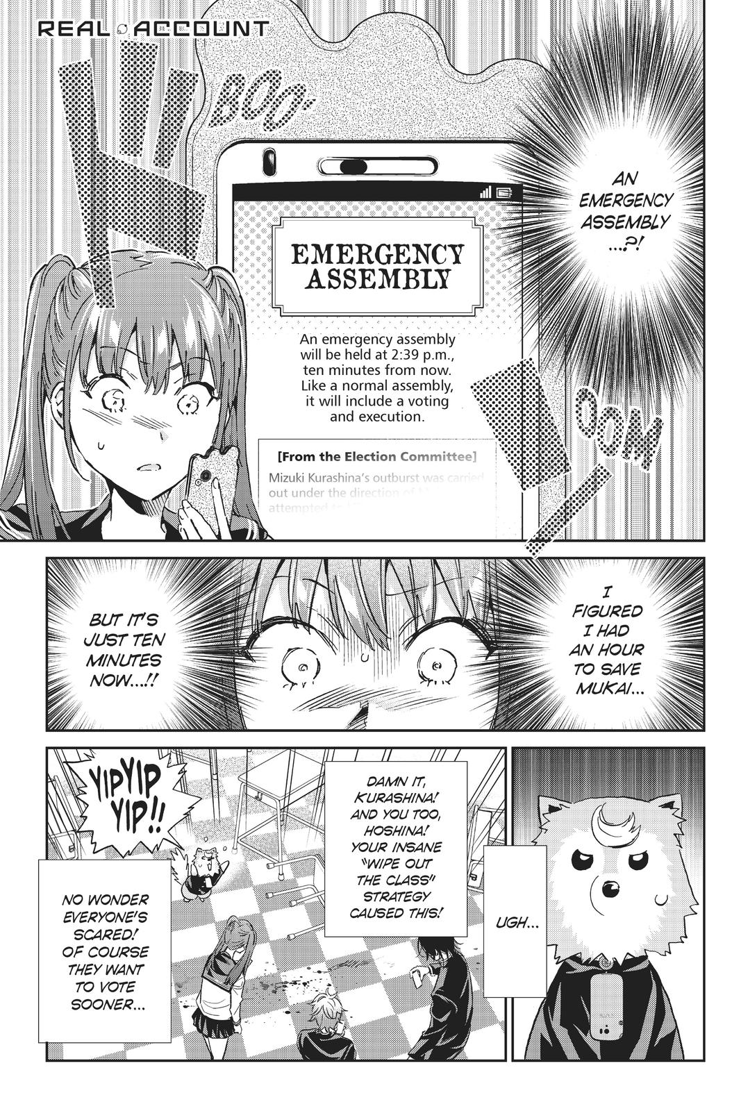 Real Account II chapter 154 page 1
