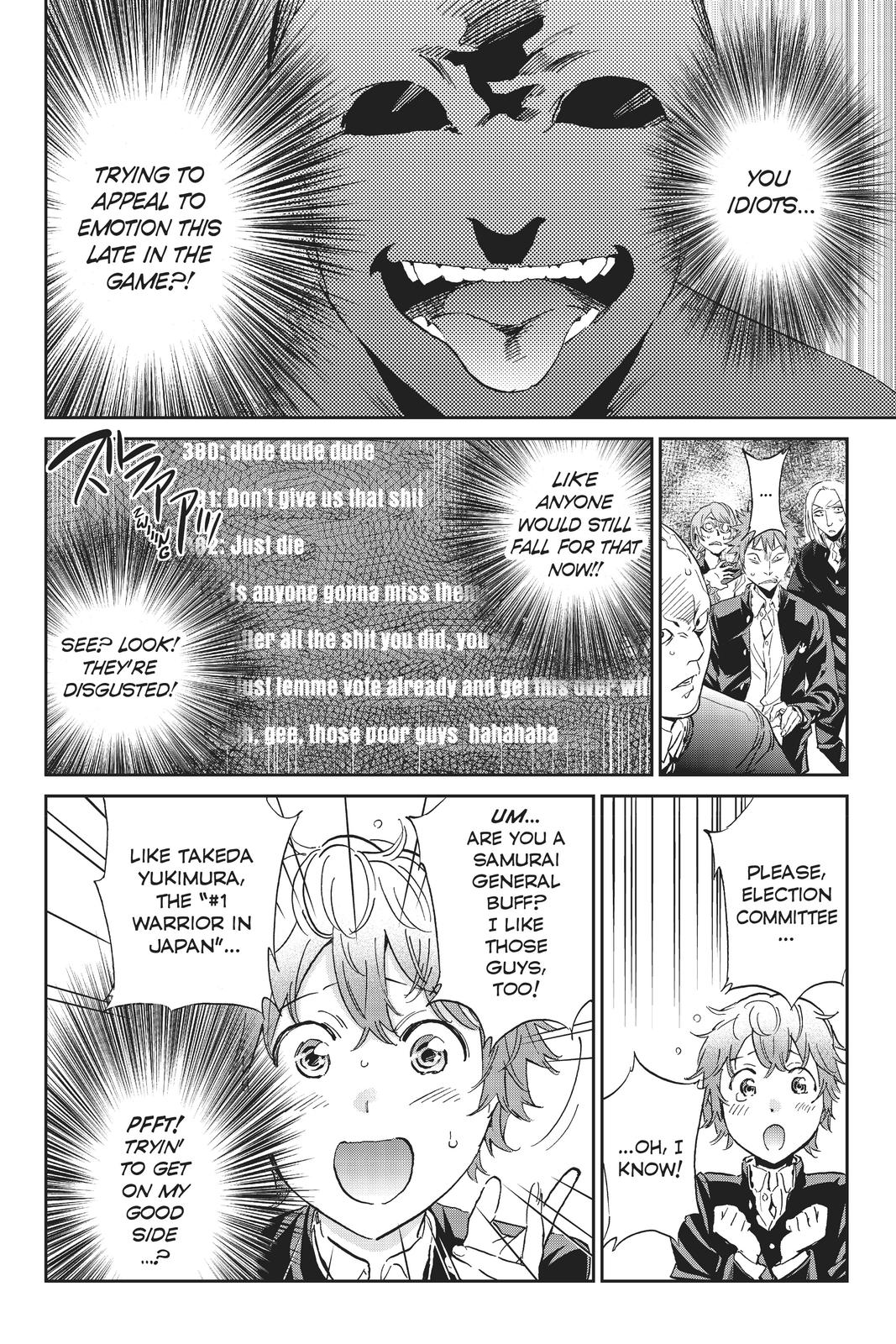 Real Account II chapter 154 page 14