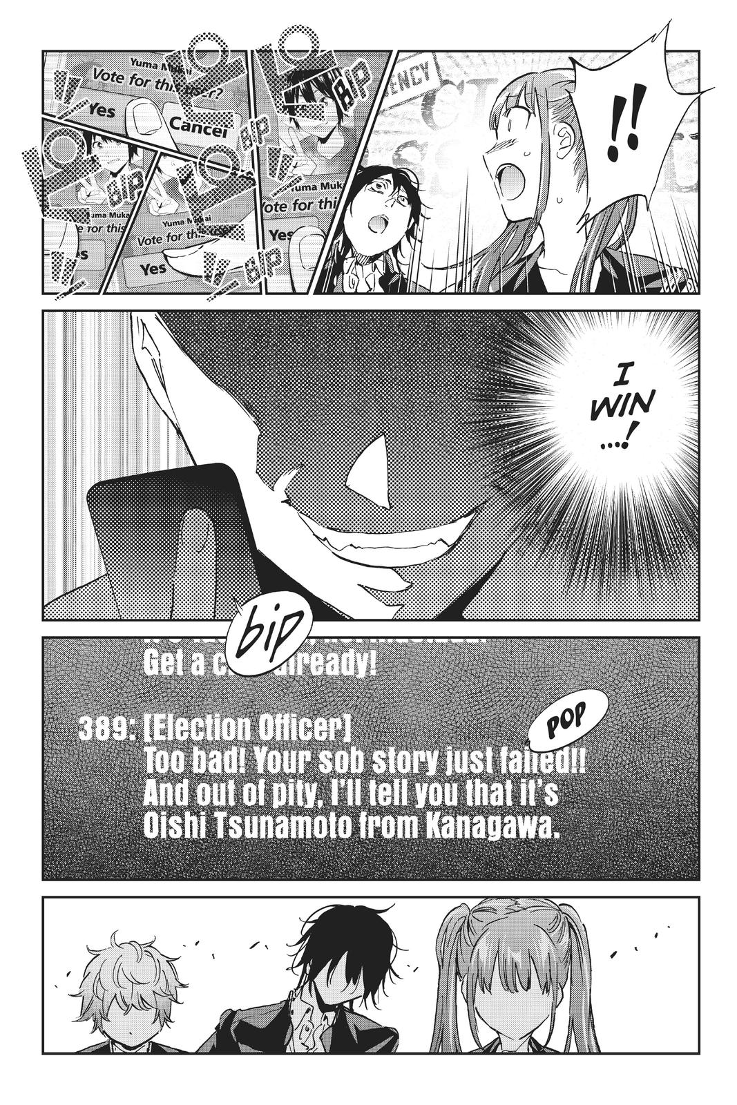 Real Account II chapter 154 page 17