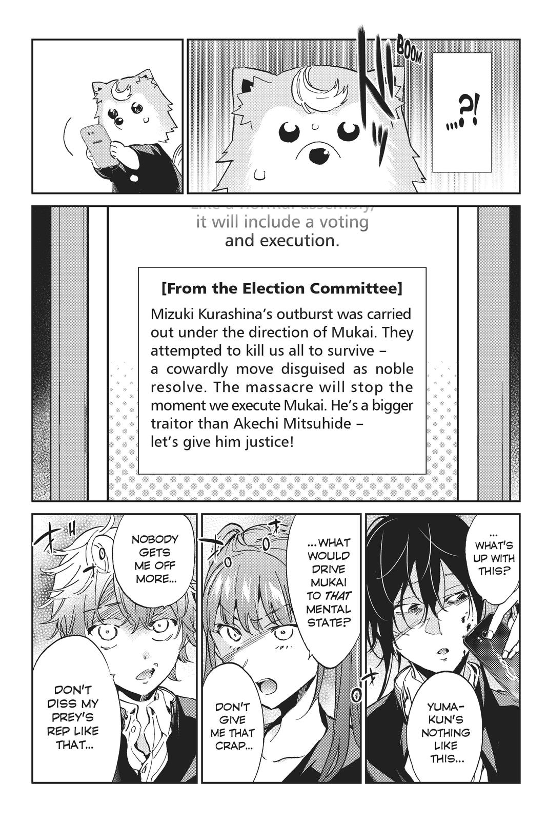 Real Account II chapter 154 page 3
