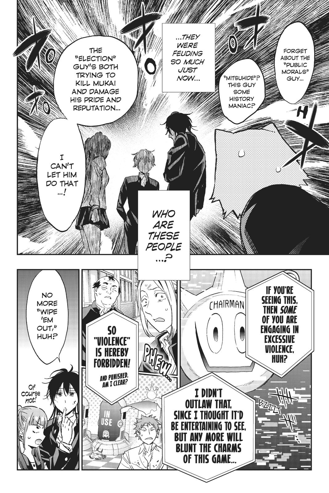 Real Account II chapter 154 page 4