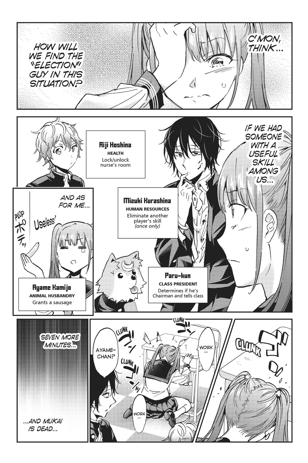 Real Account II chapter 154 page 7
