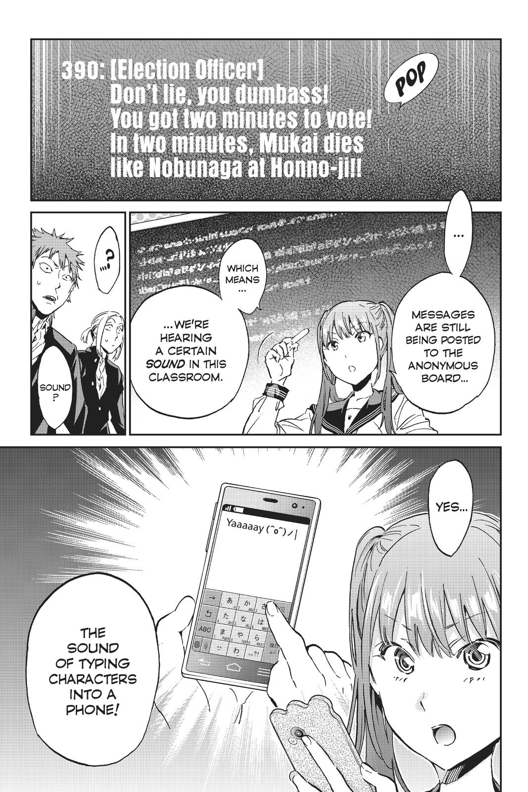Real Account II chapter 155 page 3