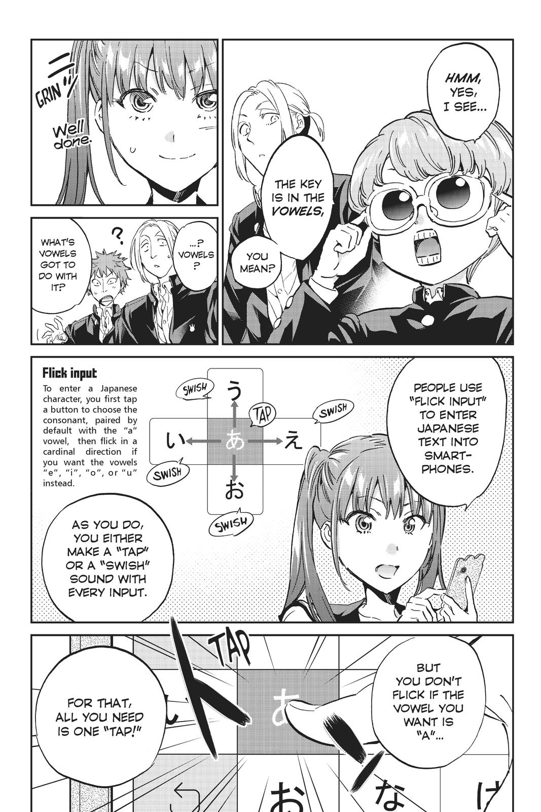 Real Account II chapter 155 page 7