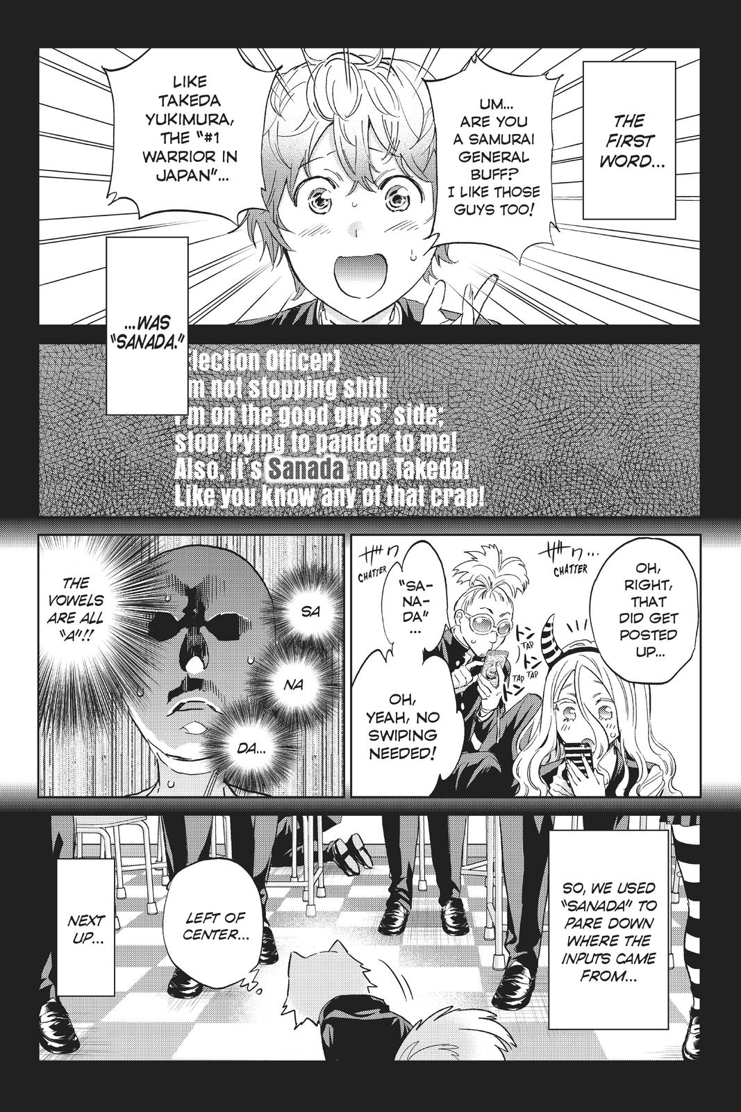 Real Account II chapter 155 page 9