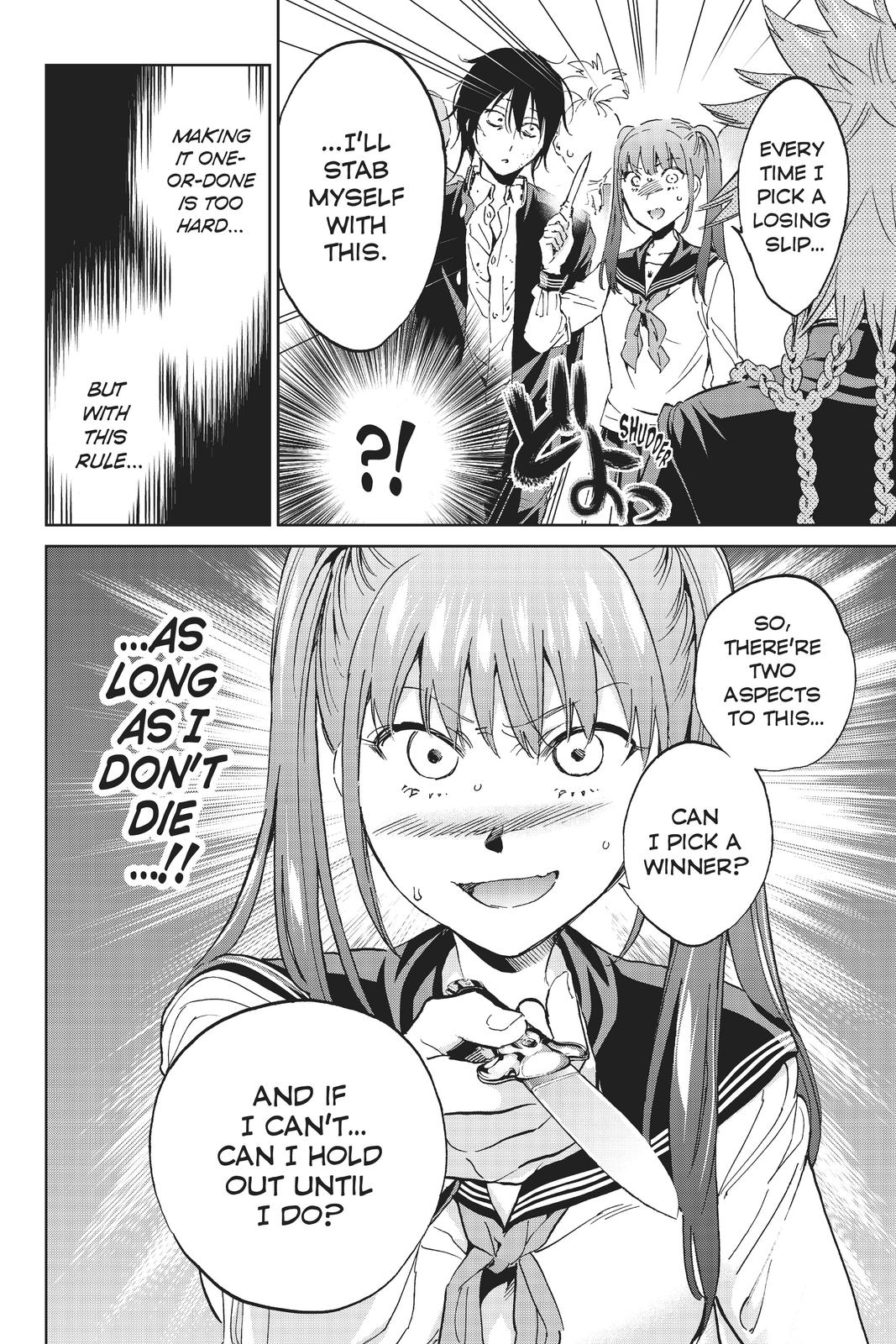 Real Account II chapter 157 page 4