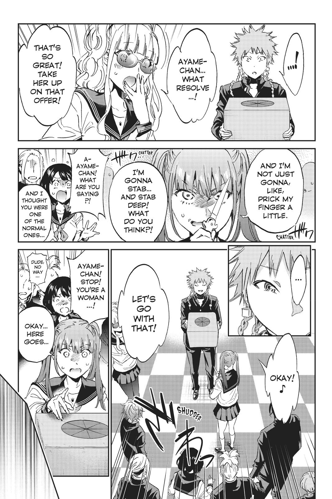 Real Account II chapter 157 page 5