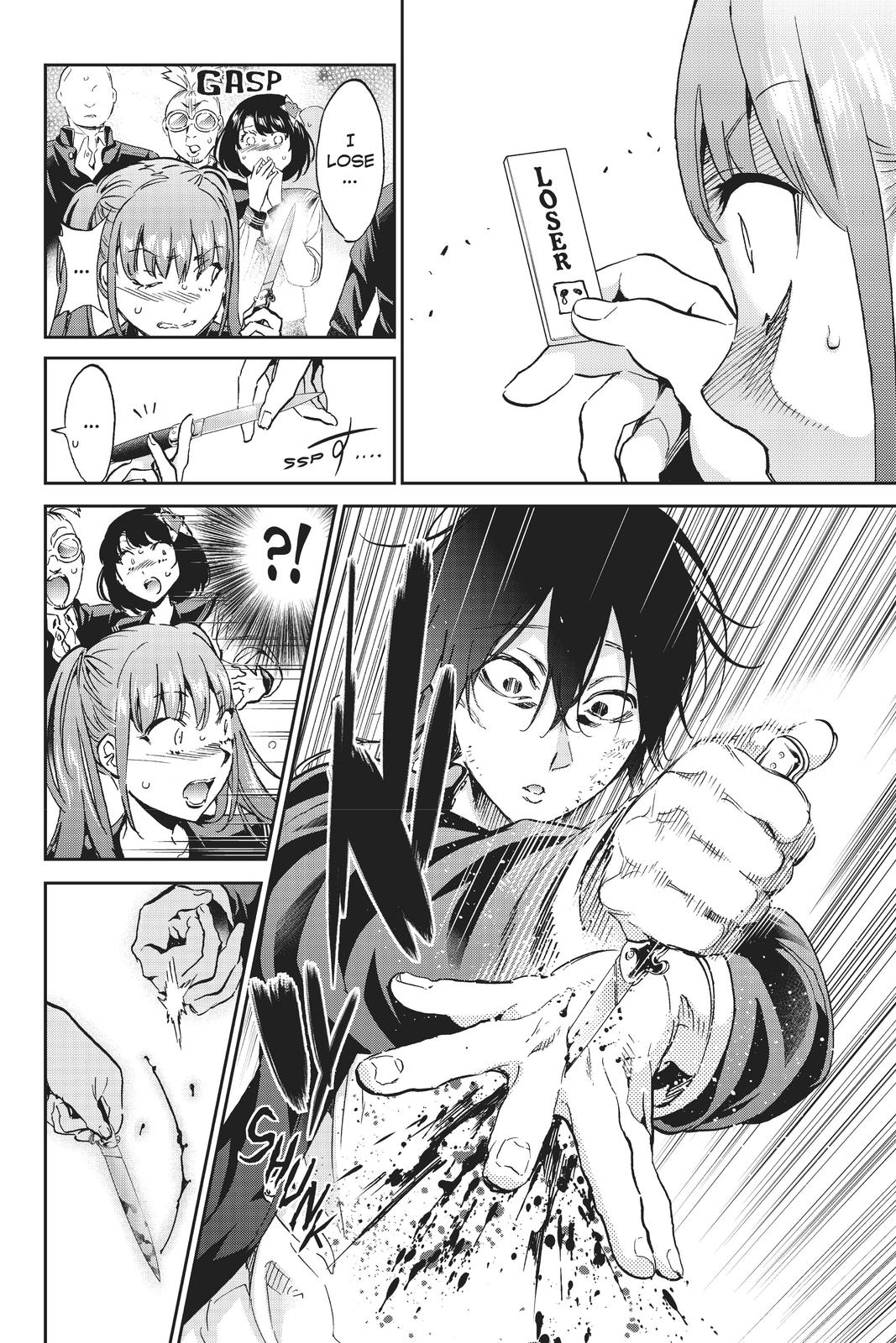 Real Account II chapter 157 page 6