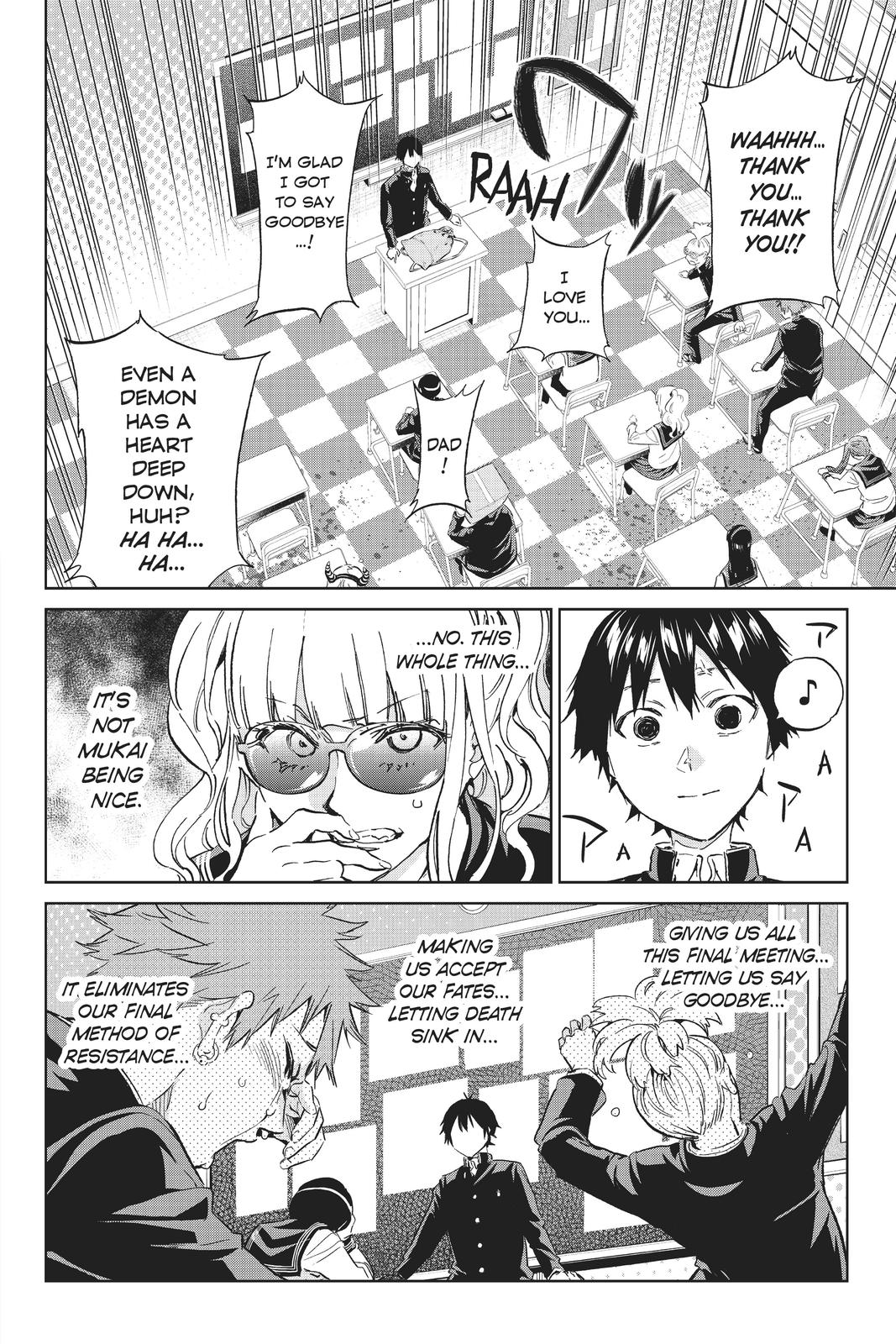 Real Account II chapter 158 page 17