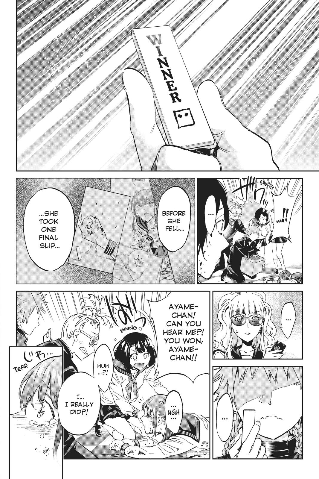 Real Account II chapter 158 page 2