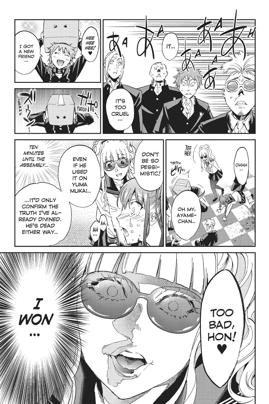 Real Account II chapter 158 page 5