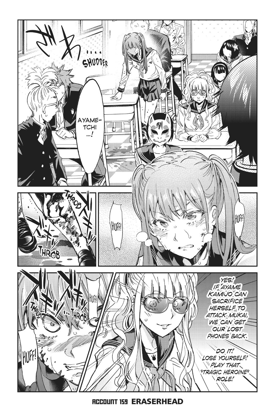 Real Account II chapter 159 page 4