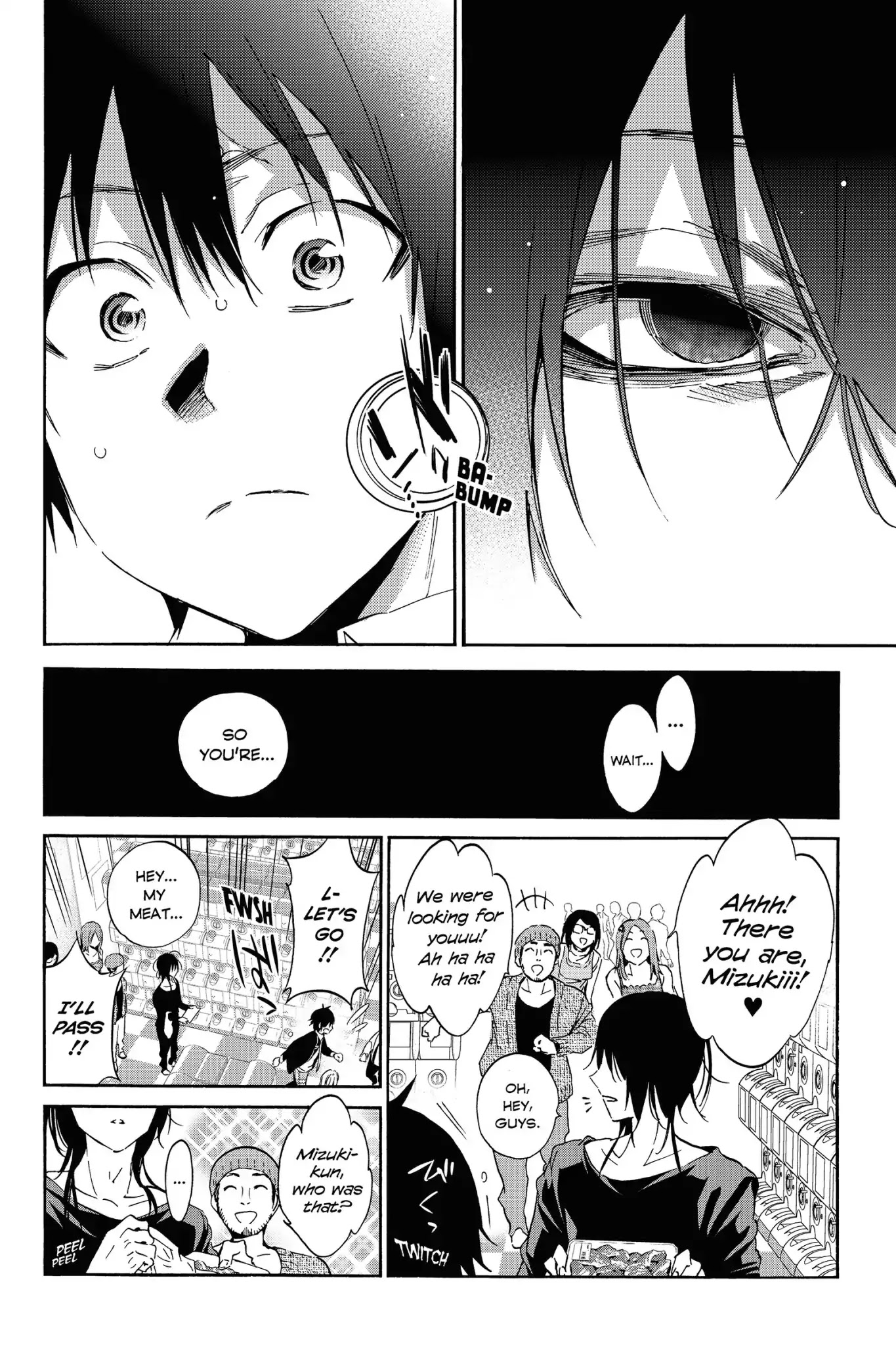 Real Account II chapter 16 page 4