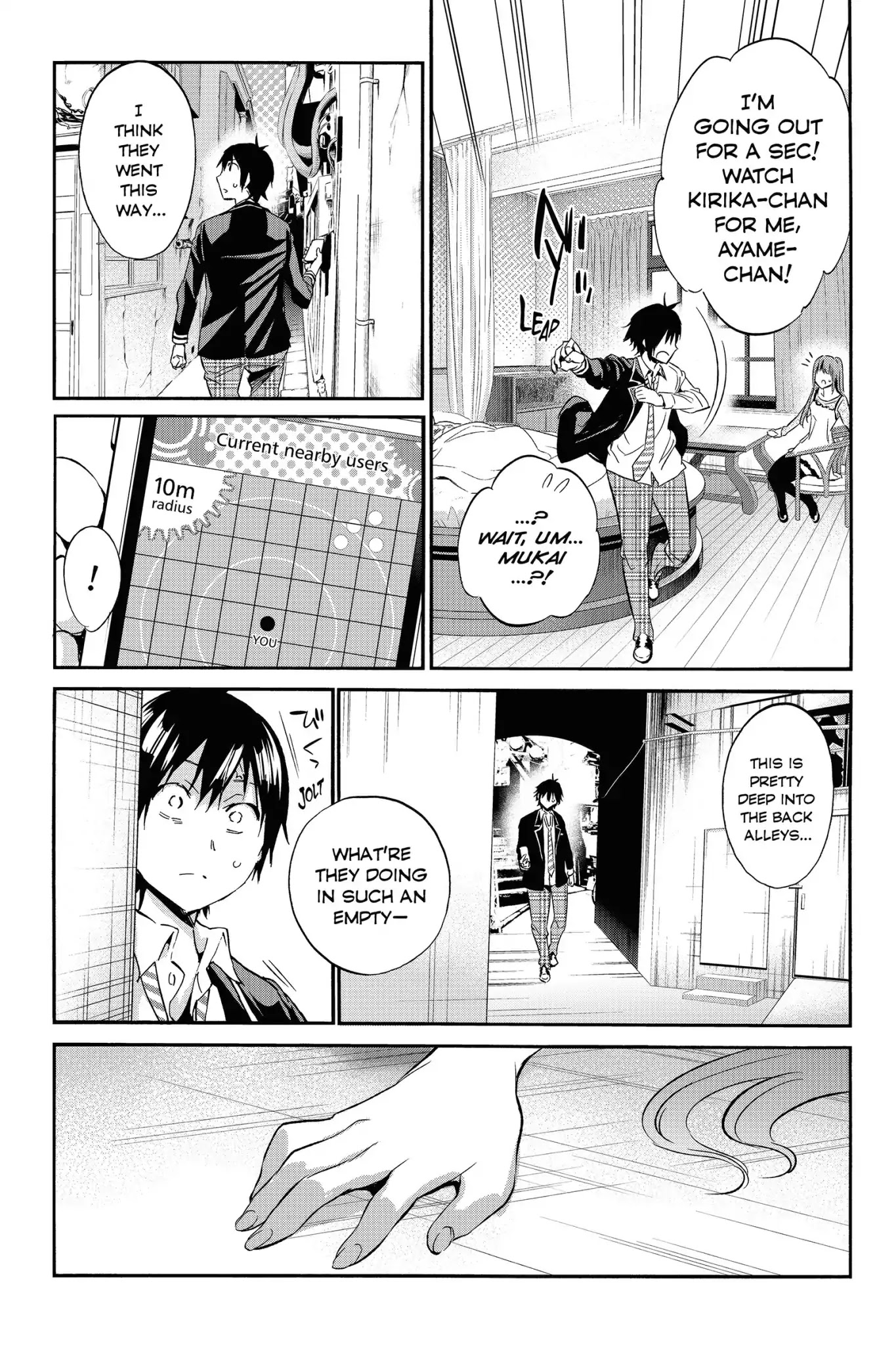 Real Account II chapter 16 page 9