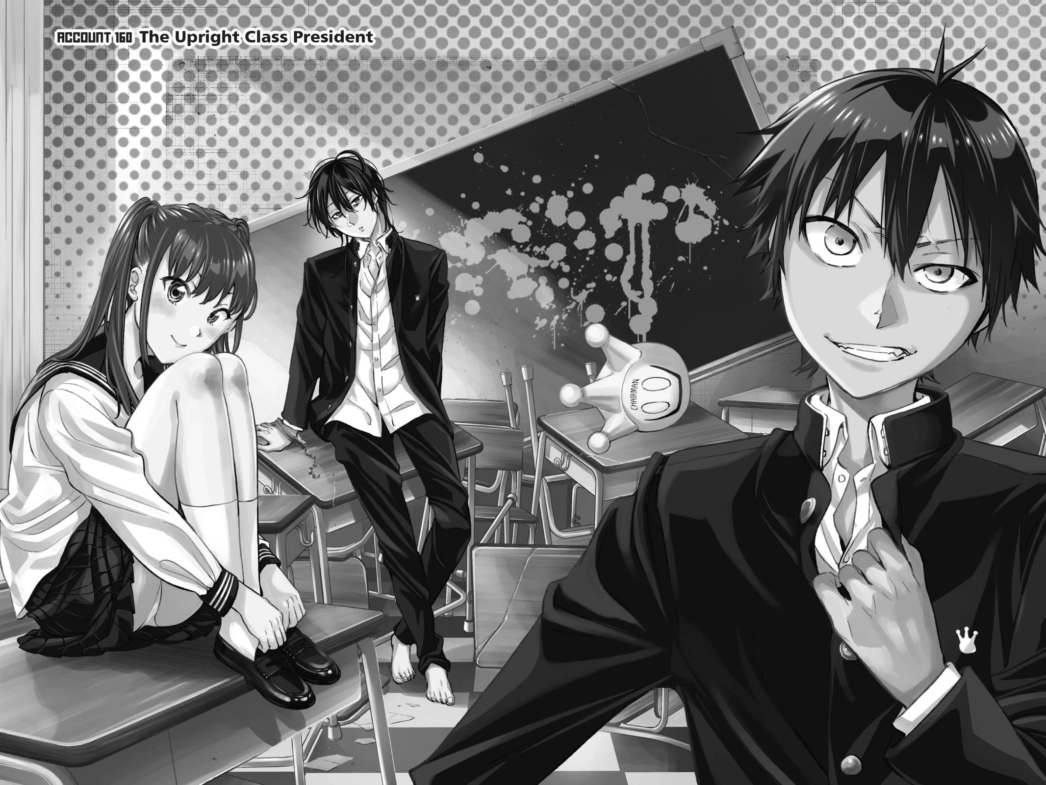 Real Account II chapter 160 page 1
