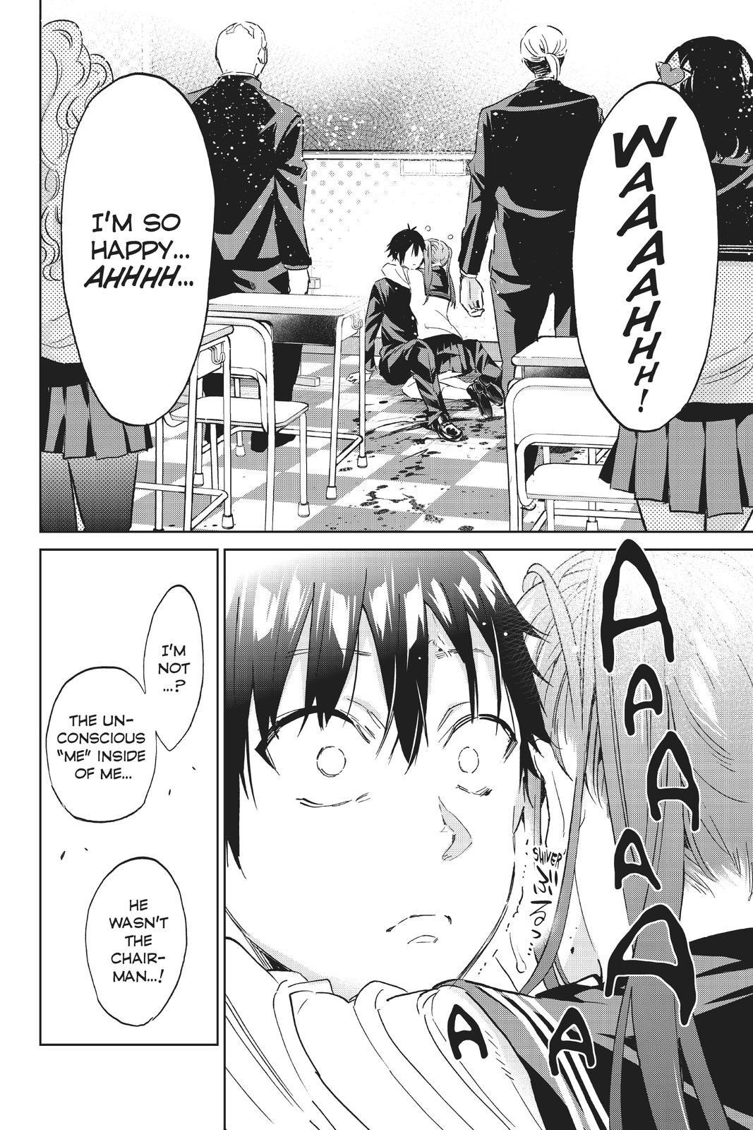 Real Account II chapter 160 page 12