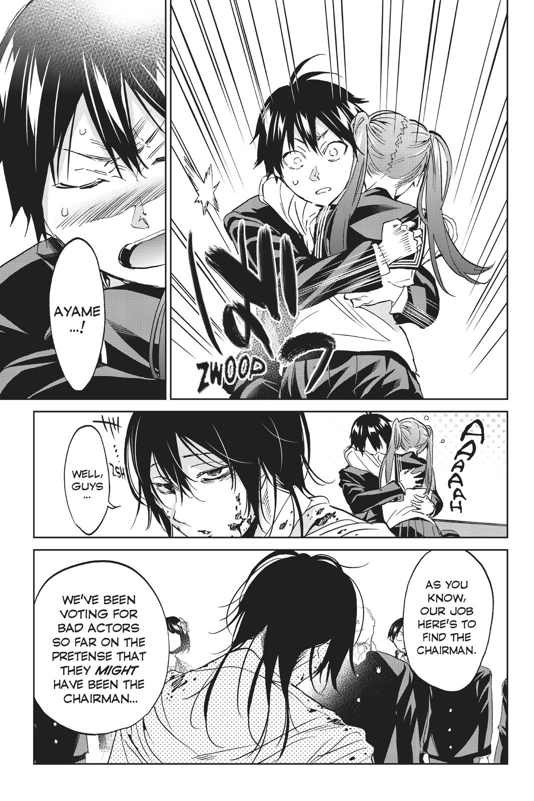 Real Account II chapter 160 page 13