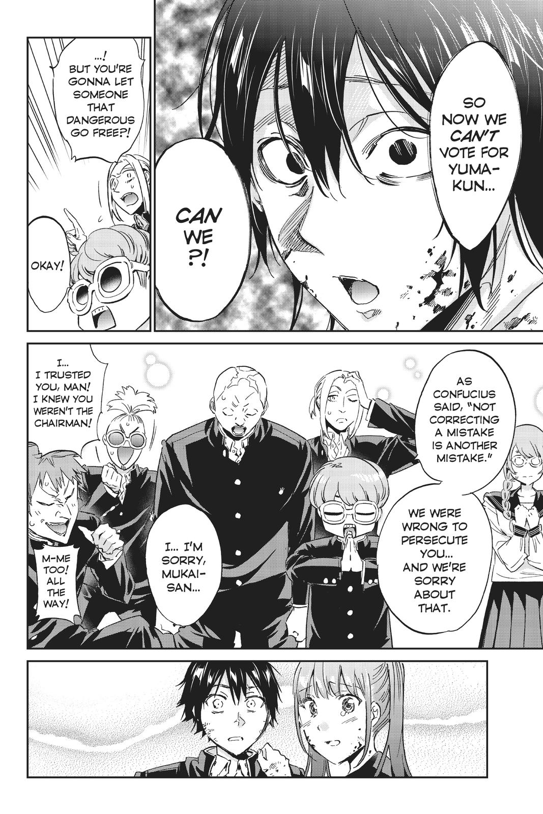 Real Account II chapter 160 page 14