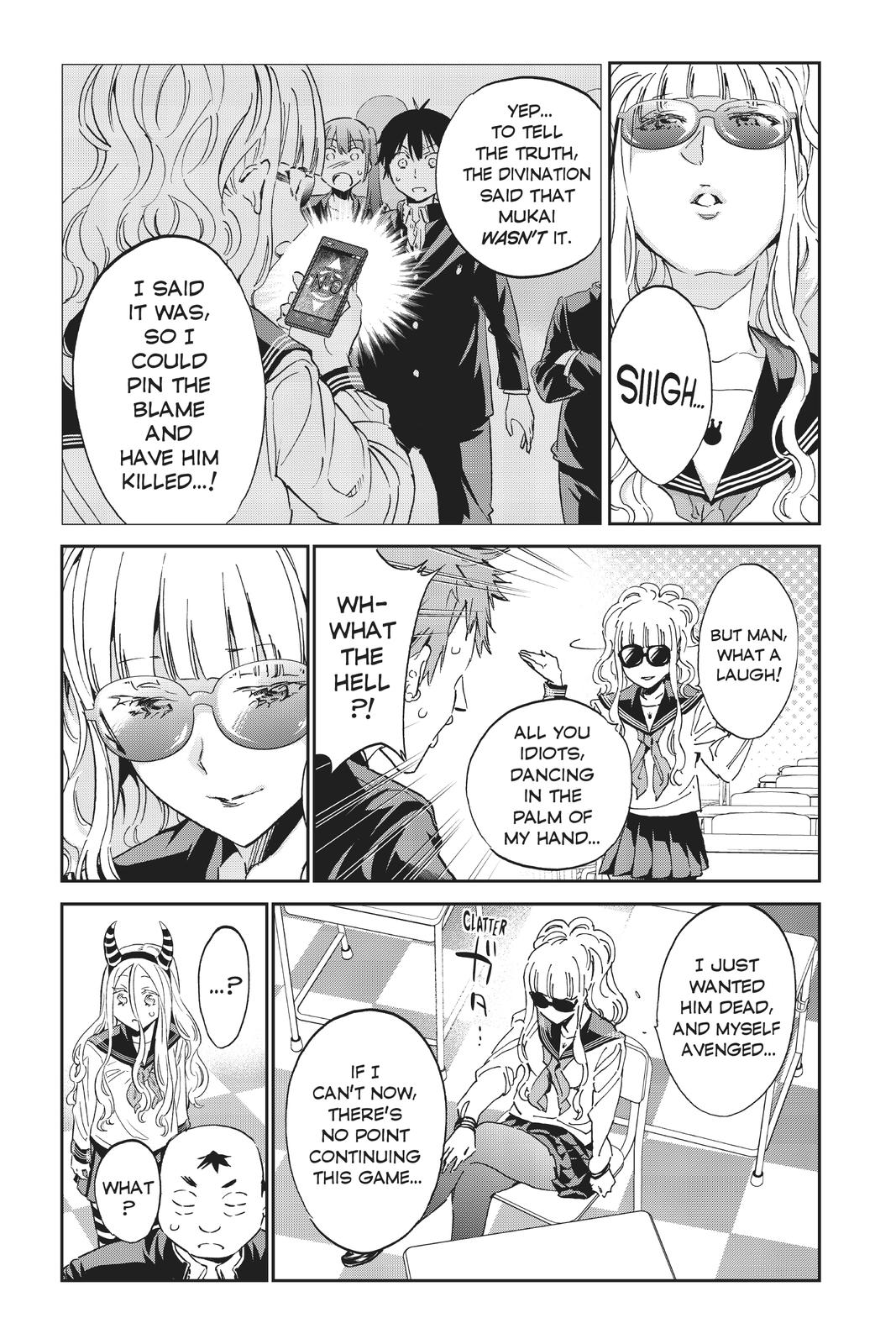 Real Account II chapter 160 page 17