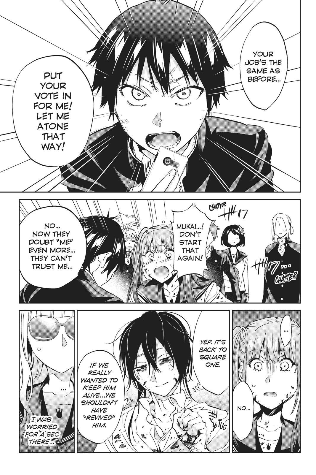 Real Account II chapter 160 page 6