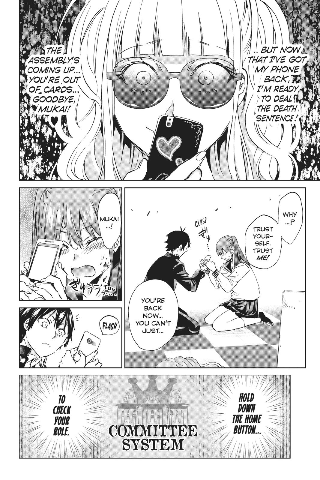 Real Account II chapter 160 page 7