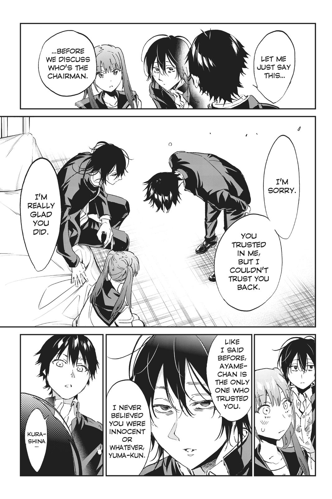 Real Account II chapter 161 page 15