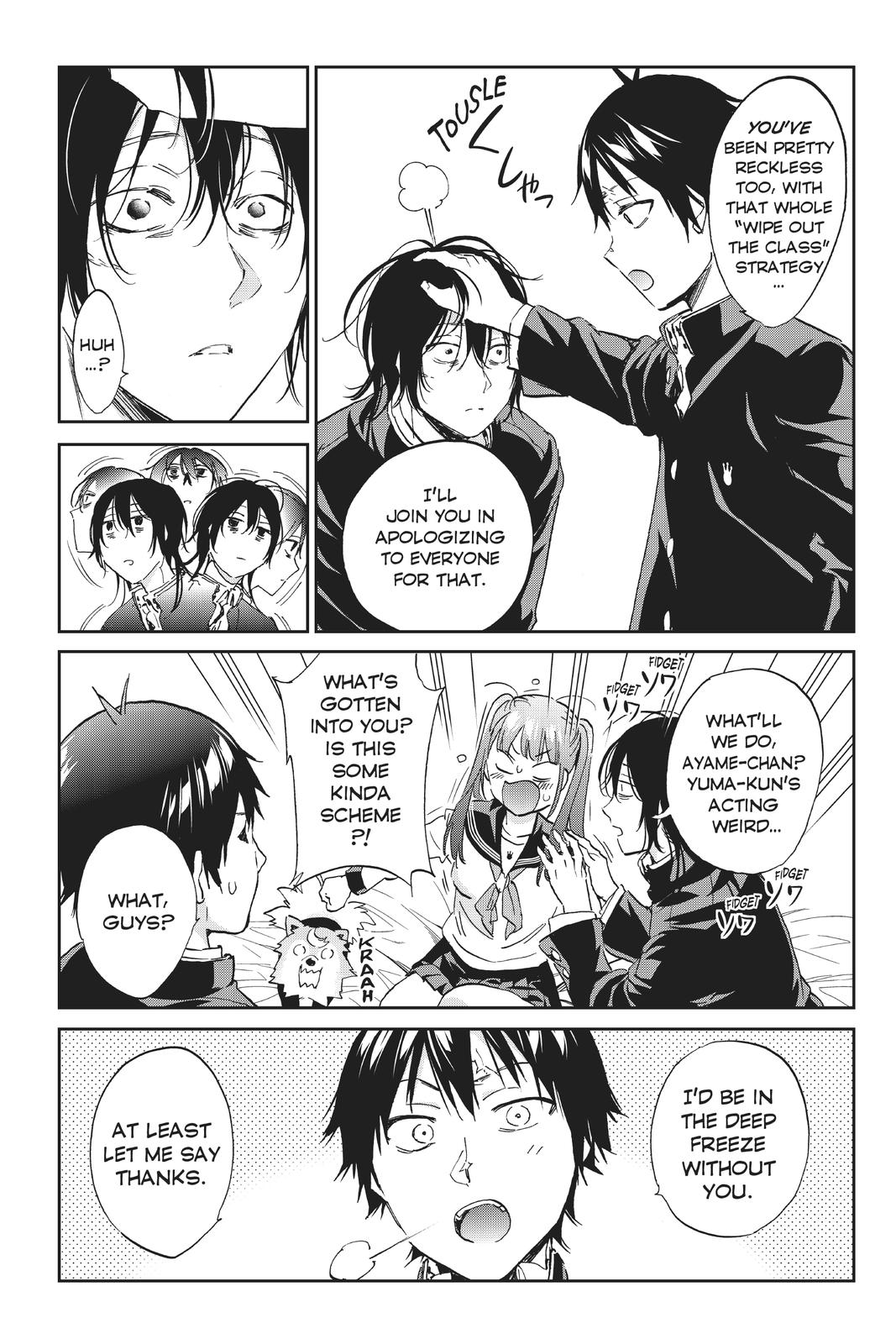 Real Account II chapter 161 page 16
