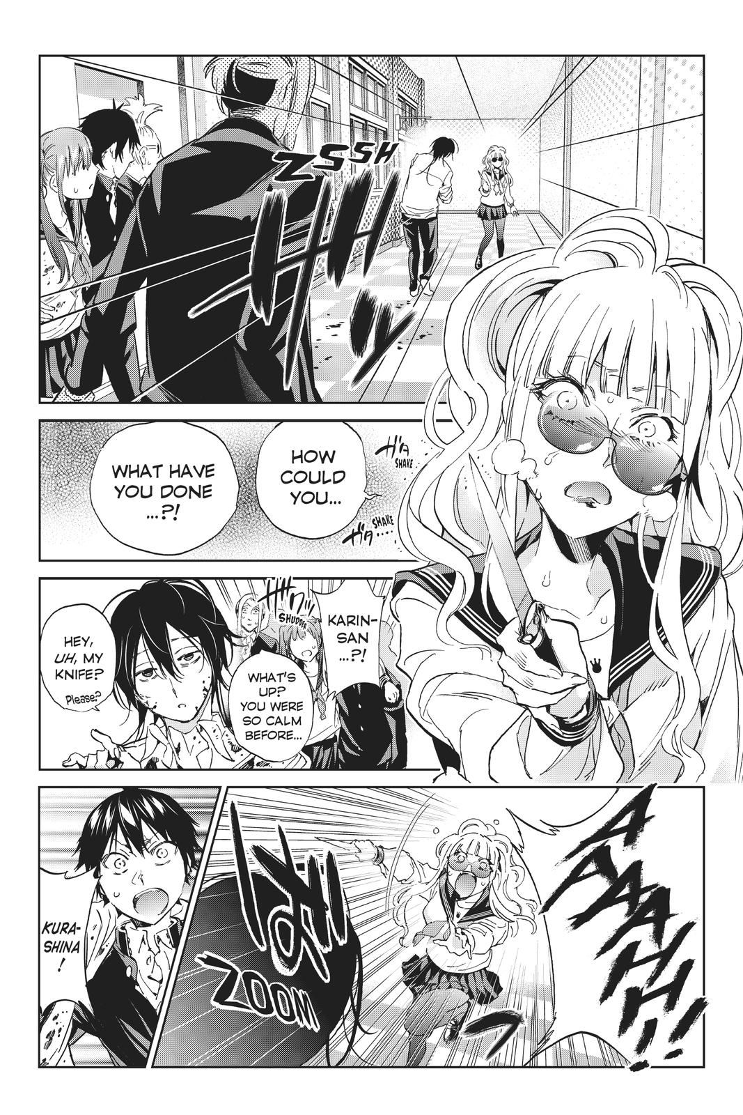 Real Account II chapter 161 page 3