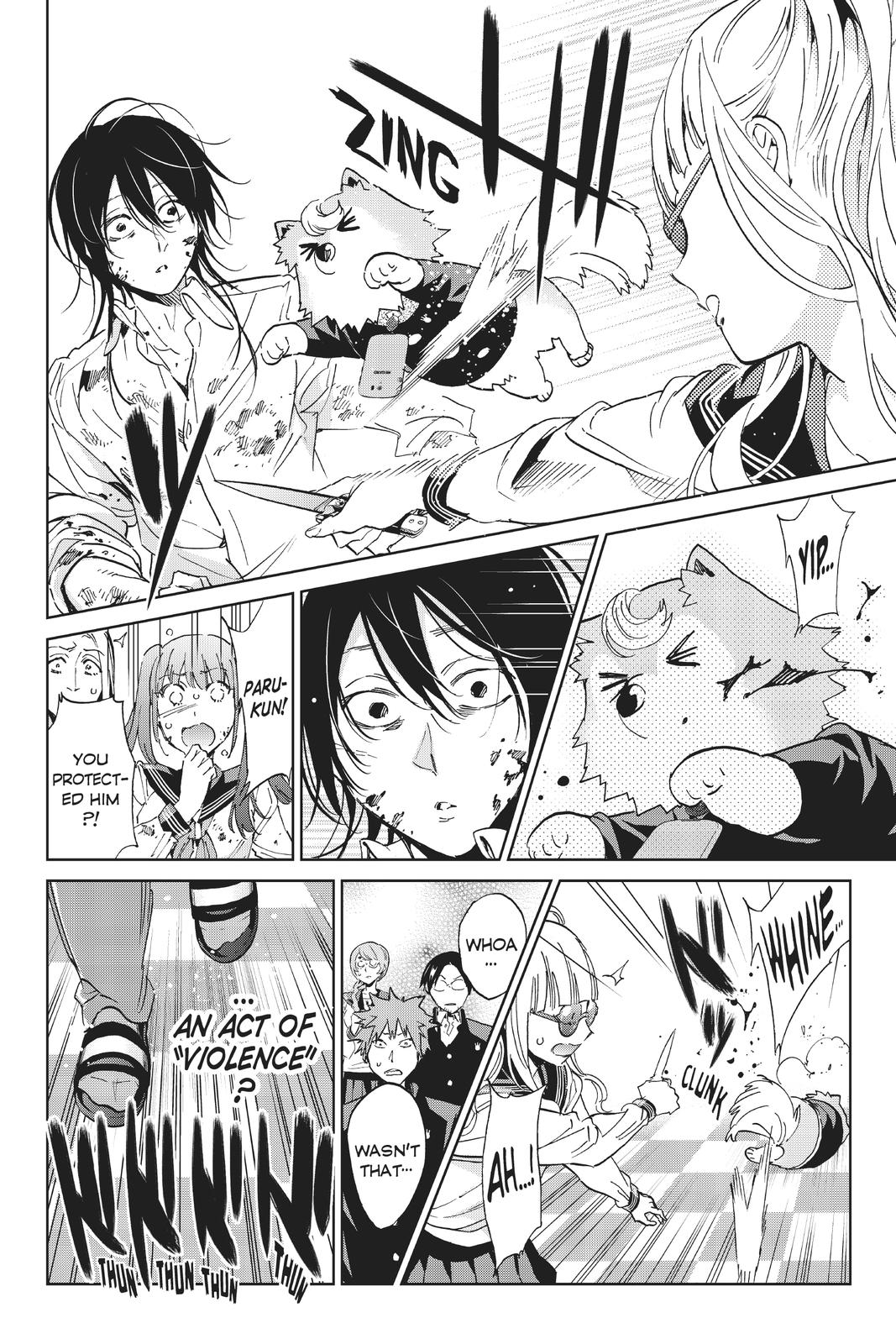 Real Account II chapter 161 page 4