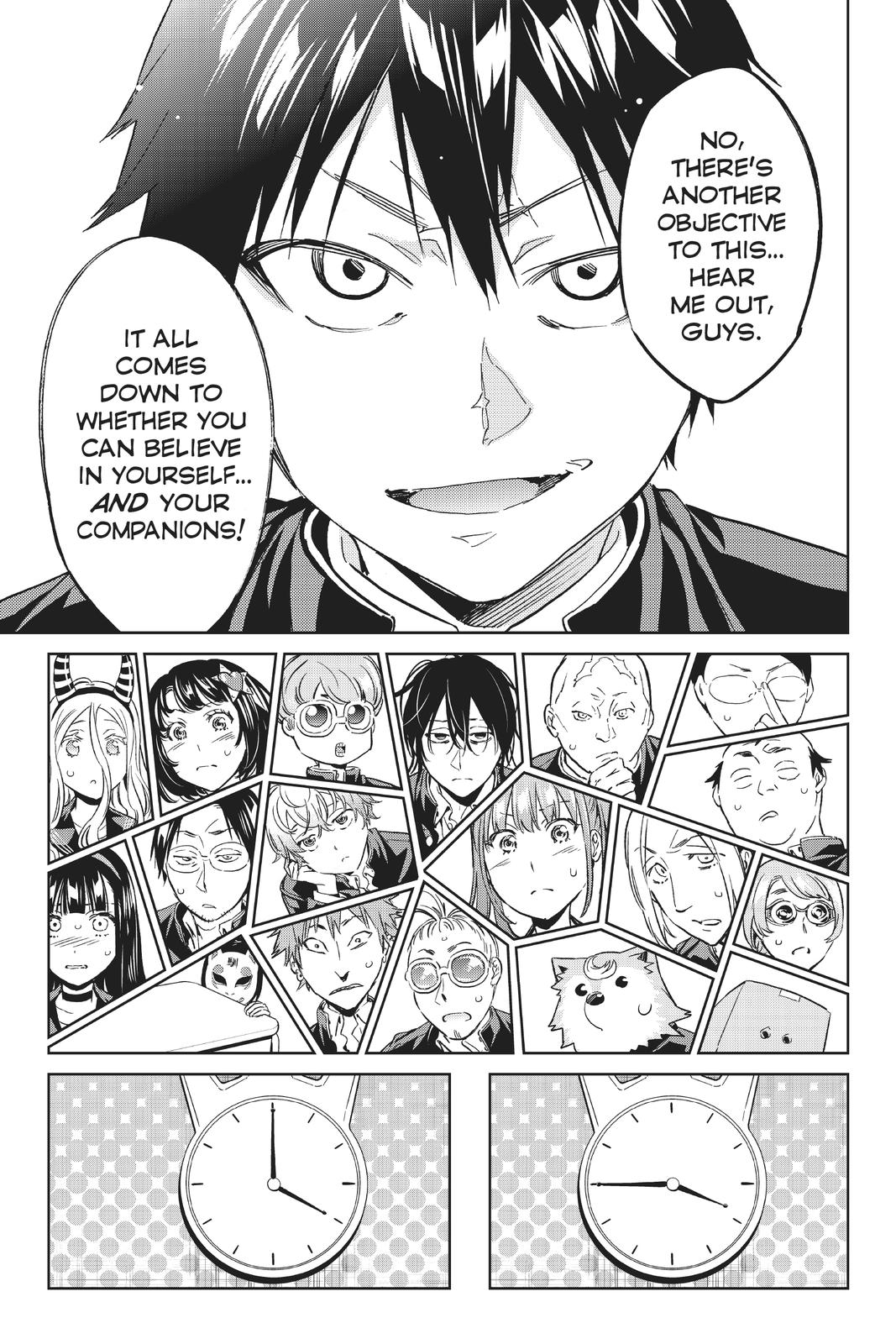 Real Account II chapter 162 page 17