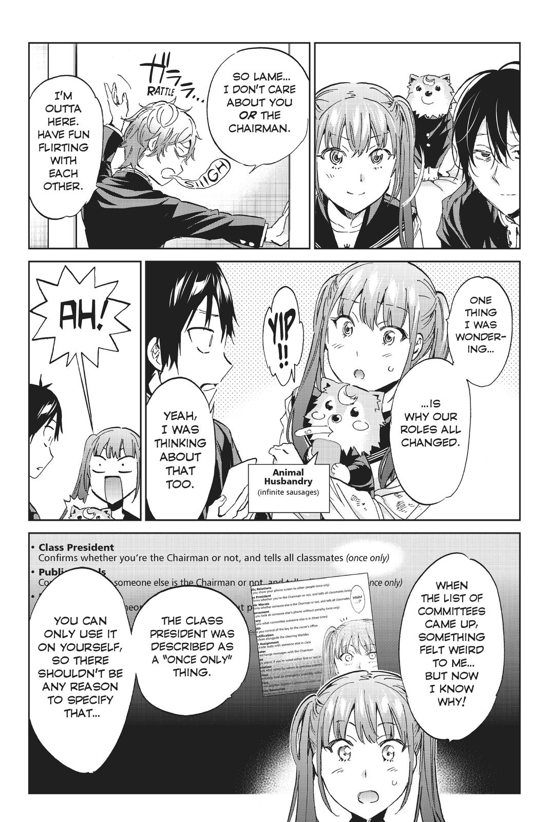 Real Account II chapter 162 page 3