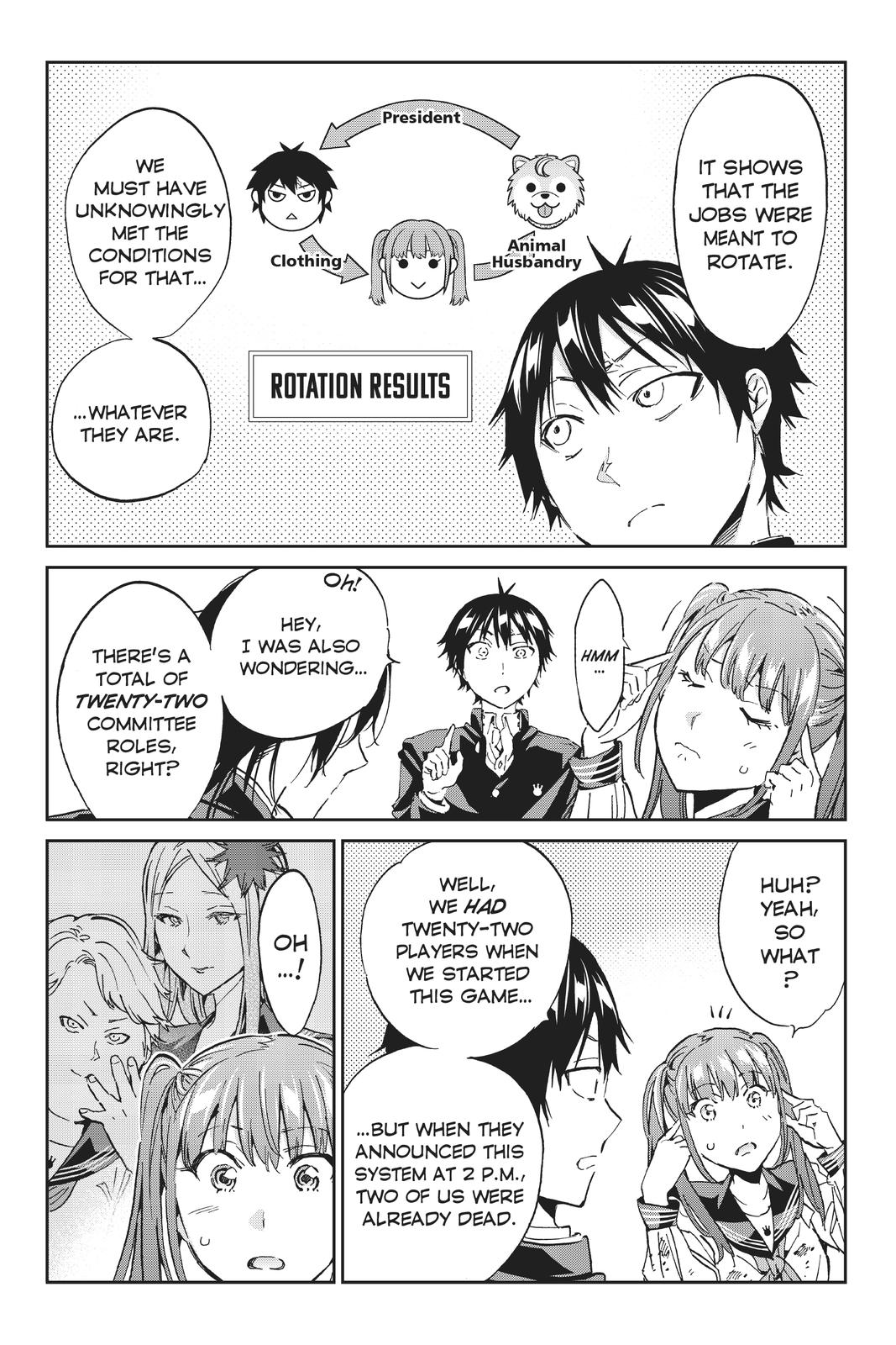 Real Account II chapter 162 page 4
