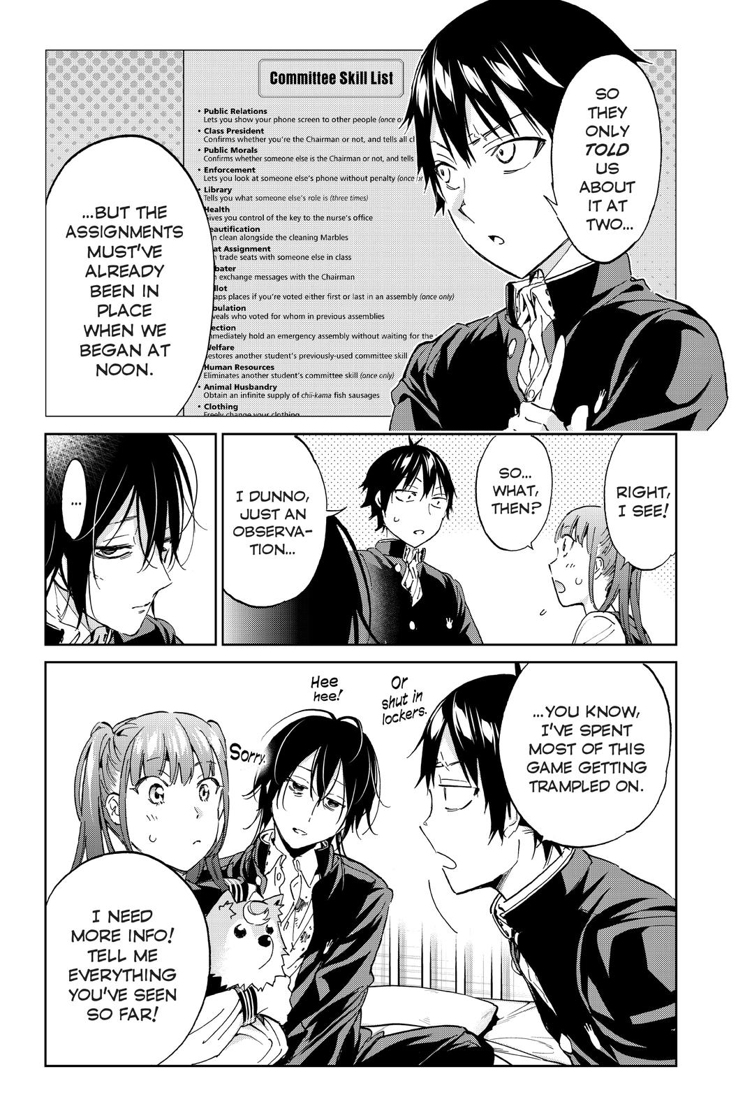 Real Account II chapter 162 page 5