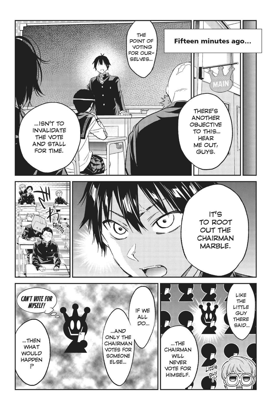 Real Account II chapter 163 page 3