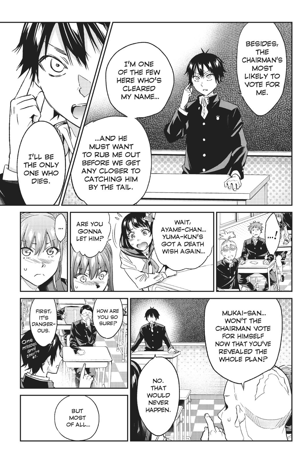 Real Account II chapter 163 page 5