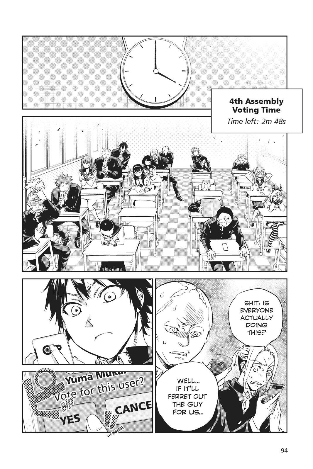 Real Account II chapter 163 page 8