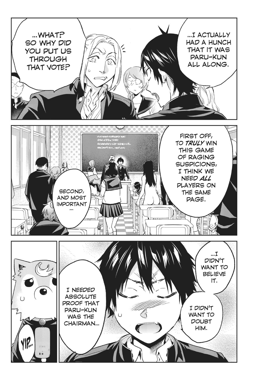 Real Account II chapter 164 page 3