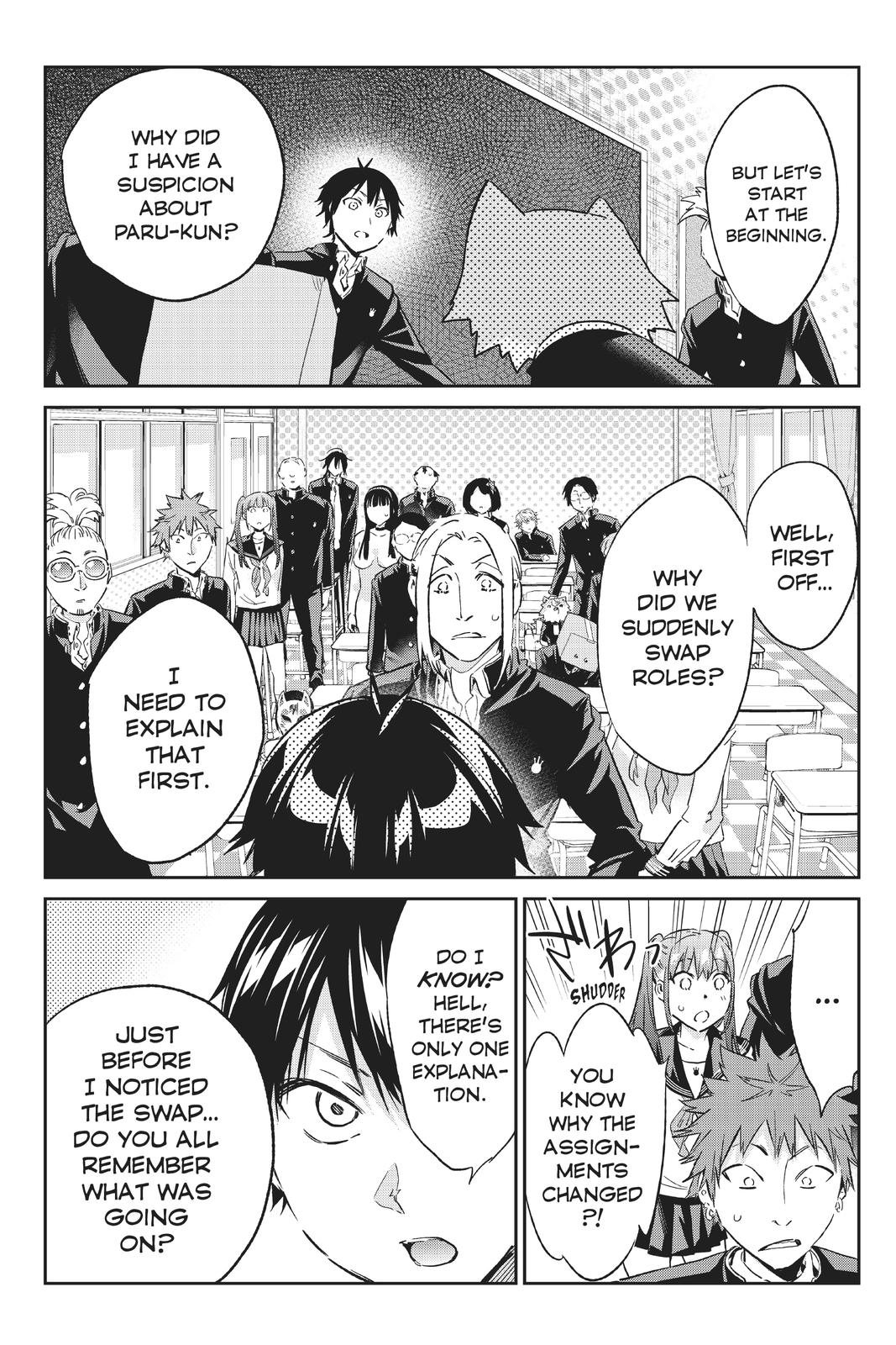 Real Account II chapter 164 page 4